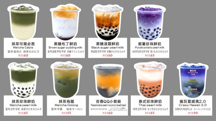 F1 Xiao Lai Beverage Stall 6