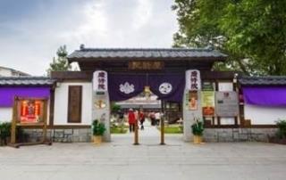 4a75376e-89be-4ca1-a35c-290e983326da