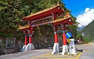 e0b9db14-1fdd-4943-a3e6-866cf5561bb9