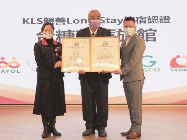 宿泊業者の国際認証取得指導で、花蓮県政府が「上質な花蓮」を世界の舞台へ。
