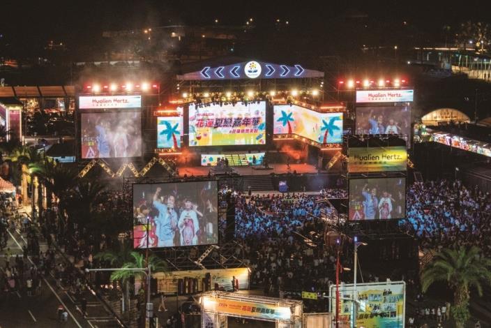 화롄 썸머 페스티벌에서는 다양한 아티스트 팀이 무대에 올라 매일 밤 다채로운 즐거움을 선사합니다