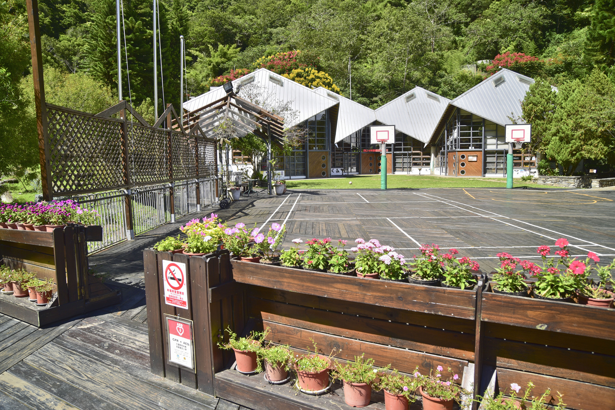 西宝小学校