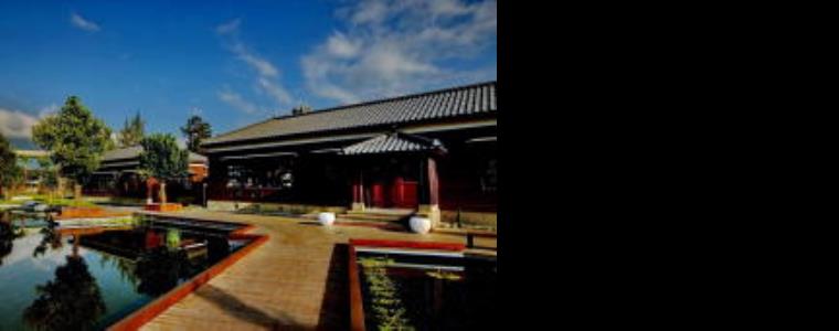 原点生活館 -D Park