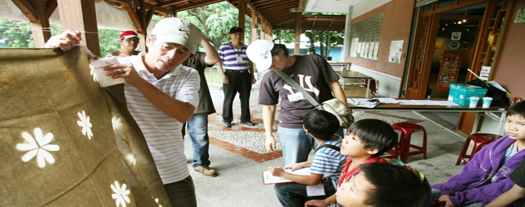 花手巾植物染工坊