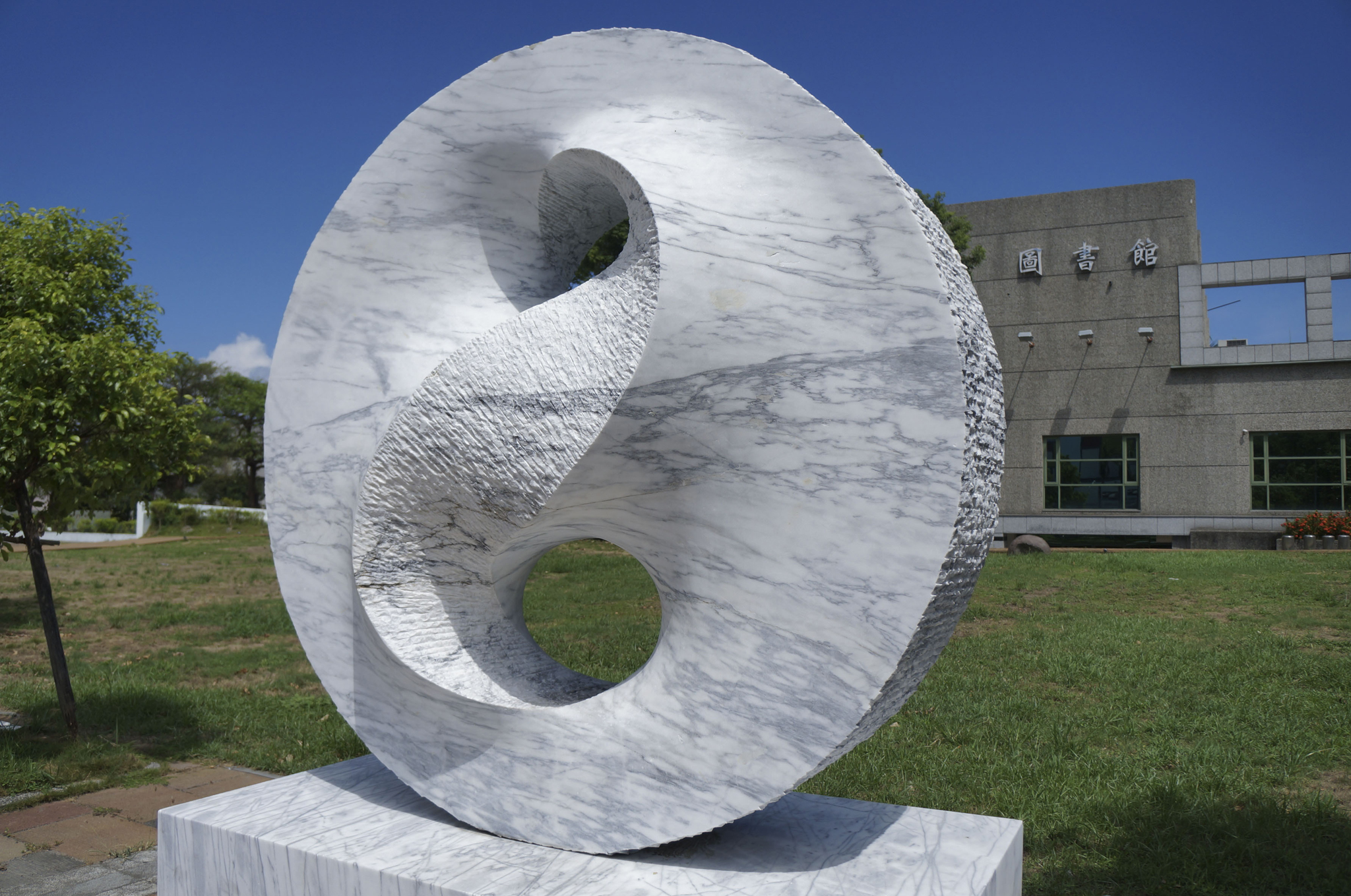 花蓮県石雕博物館