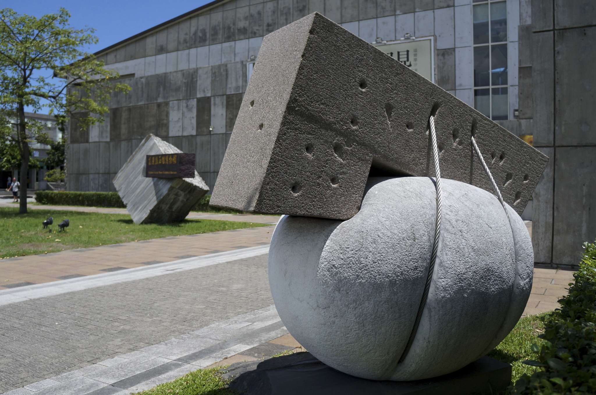 花蓮県石雕博物館