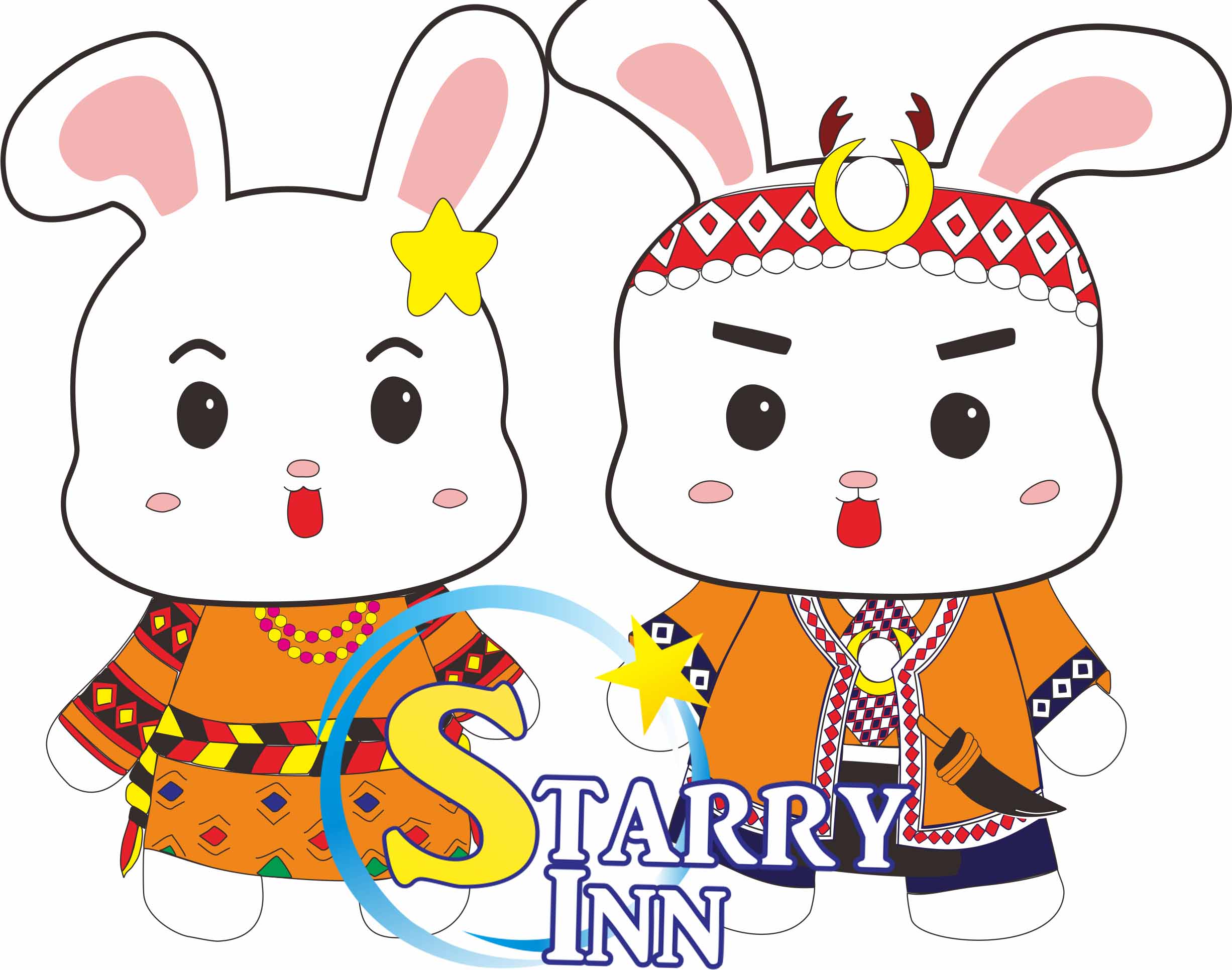 STARRY INN 星晟桟渡假飯店 レストラン＆宿泊