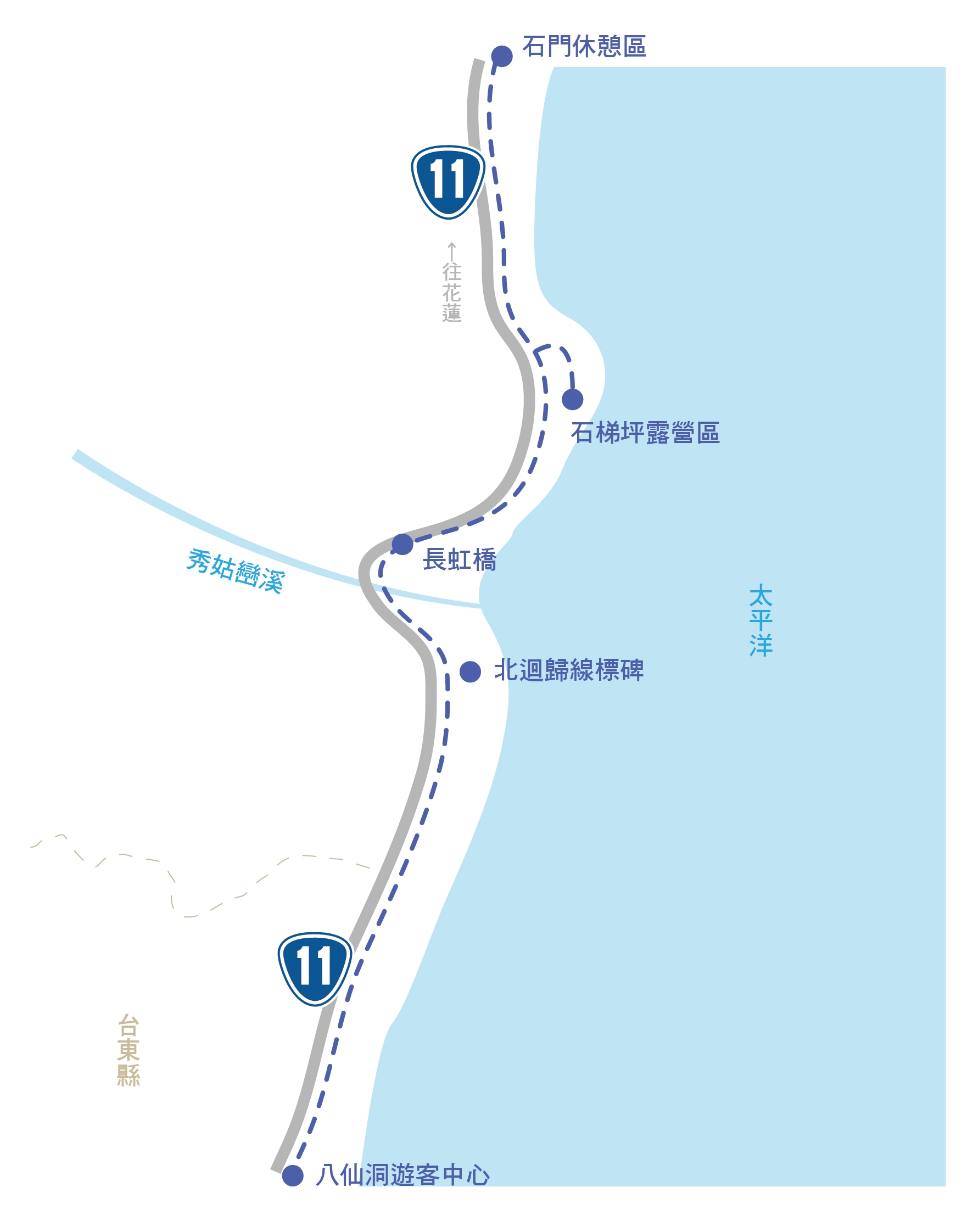 石濱サイクリングコース