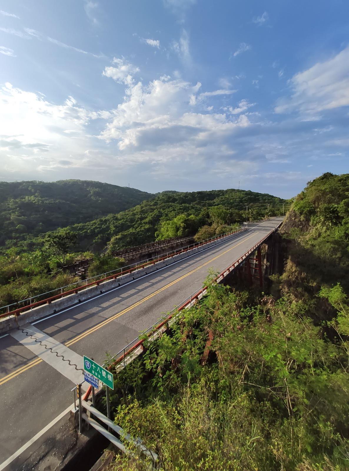 판수랴오 유원지