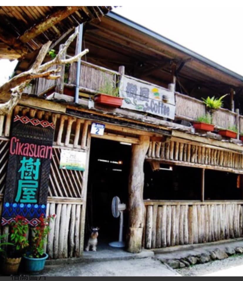 리위탄 트리하우스 레스토랑